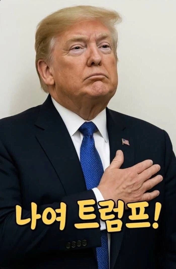 ??? : CPI 조심하십쇼, 오라클 조심하십쇼!_1.webp