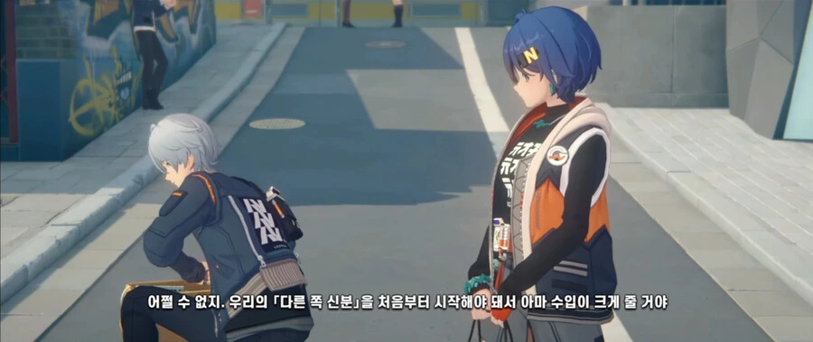 젠존젠 주인공 남매 특_2.jpg