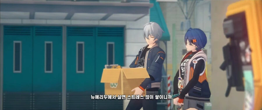 젠존젠 주인공 남매 특_10.jpg
