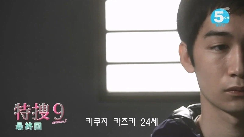 일본의 20대 초반부터 30대 중반 청년들의 모습_1.webp