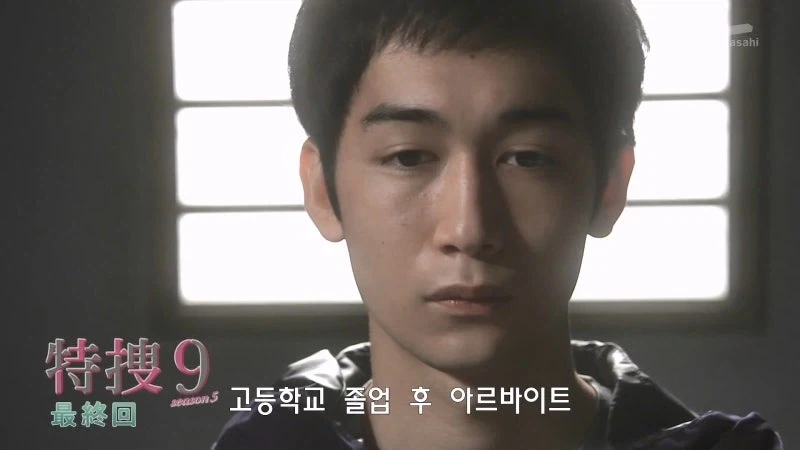 일본의 20대 초반부터 30대 중반 청년들의 모습_2.webp