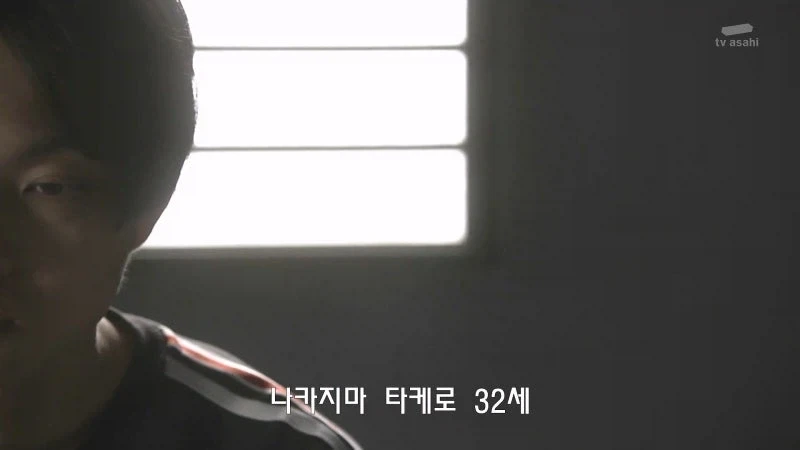 일본의 20대 초반부터 30대 중반 청년들의 모습_6.webp