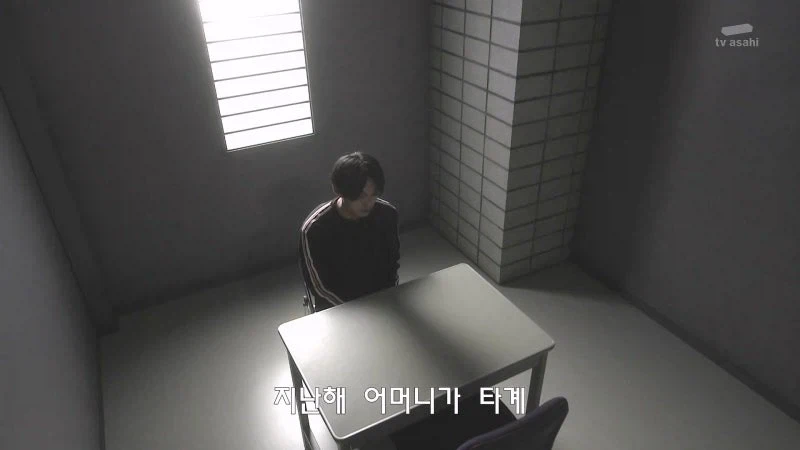 일본의 20대 초반부터 30대 중반 청년들의 모습_8.webp