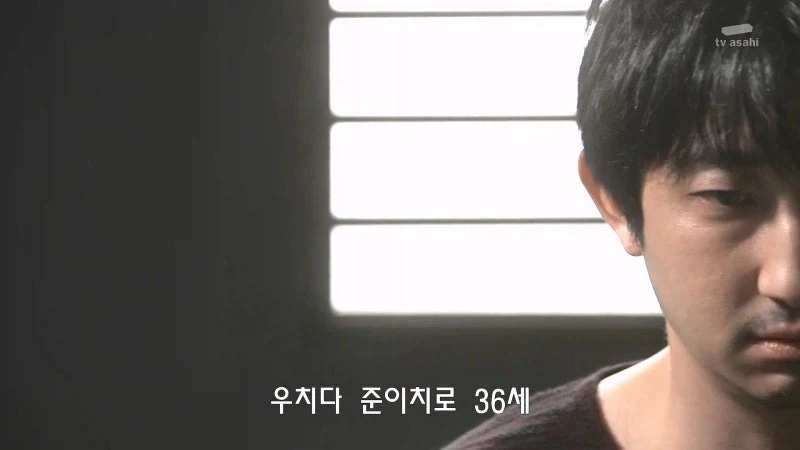 일본의 20대 초반부터 30대 중반 청년들의 모습_12.webp