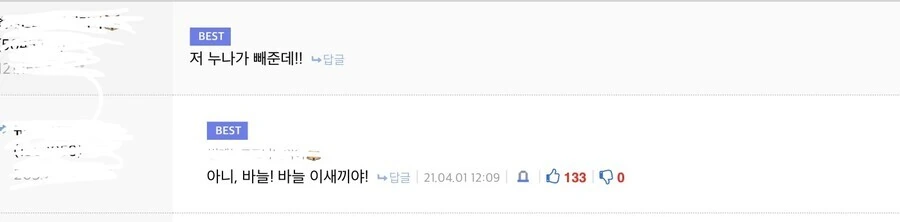 상어 입안의 낚싯바늘을 빼주는 다이버_2.jpeg