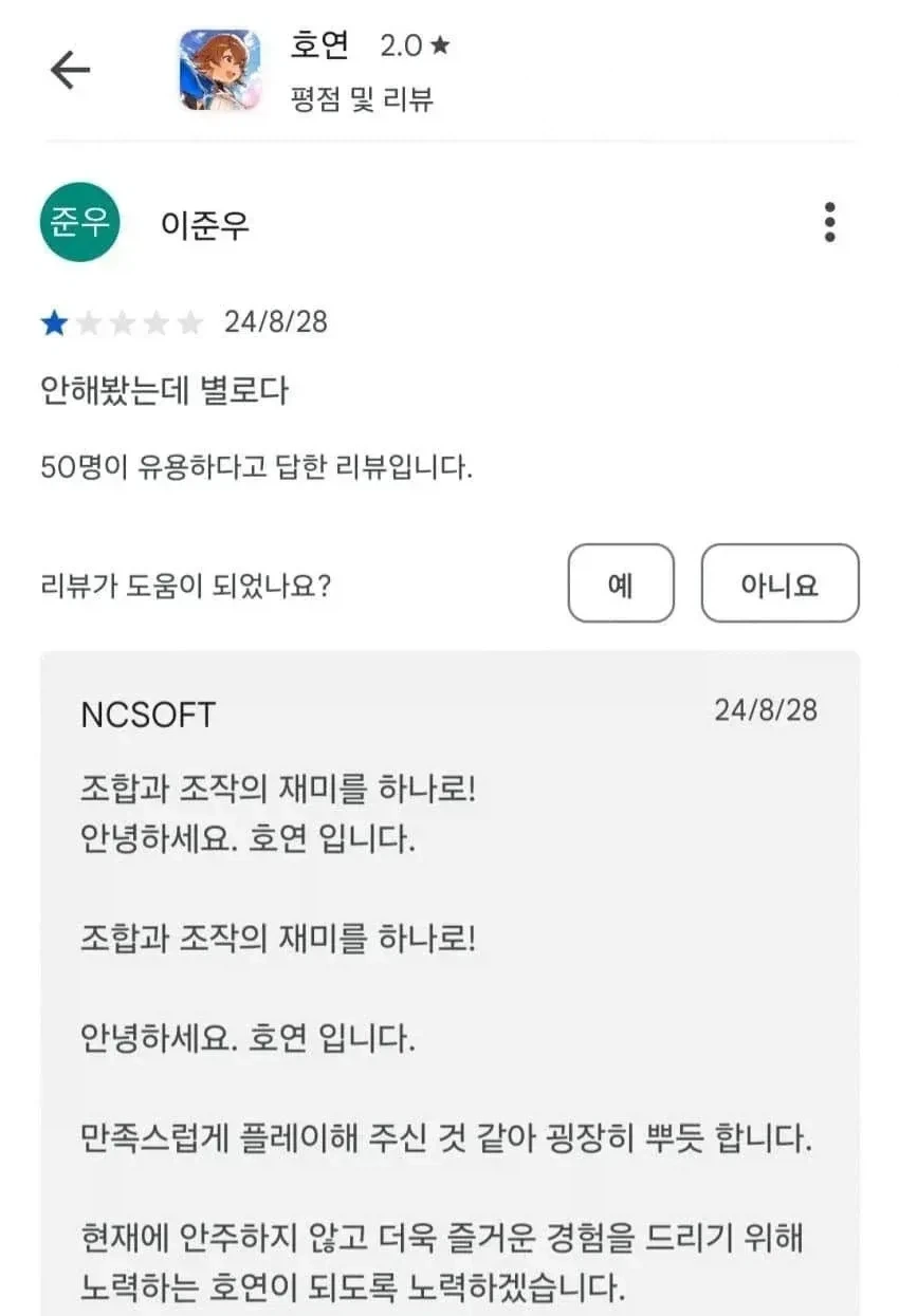 창과 방패의 싸움_1.webp
