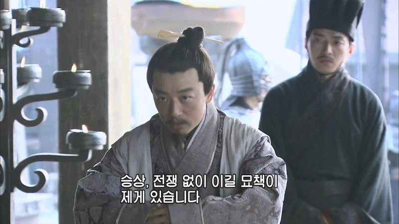 삼국지) 세 치 혀로 주유 똥꾸멍을 빨고 오겠다던 장간_1.webp