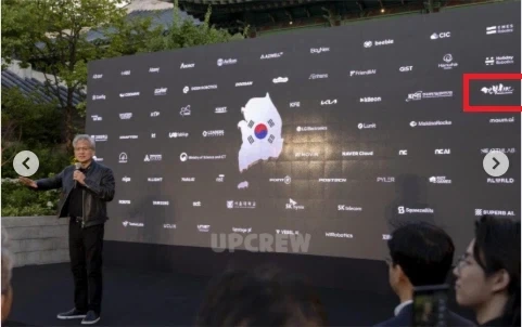 젠슨황 수혜주_1.webp