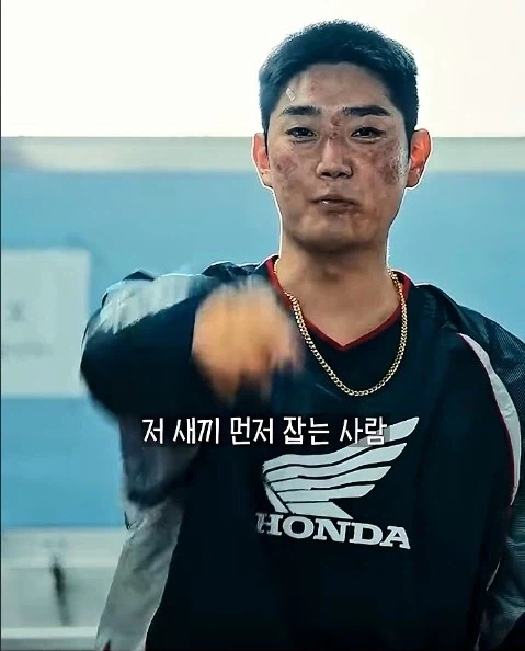 참교육) 다 보고나면 귀여워 보이는 애들_1.webp
