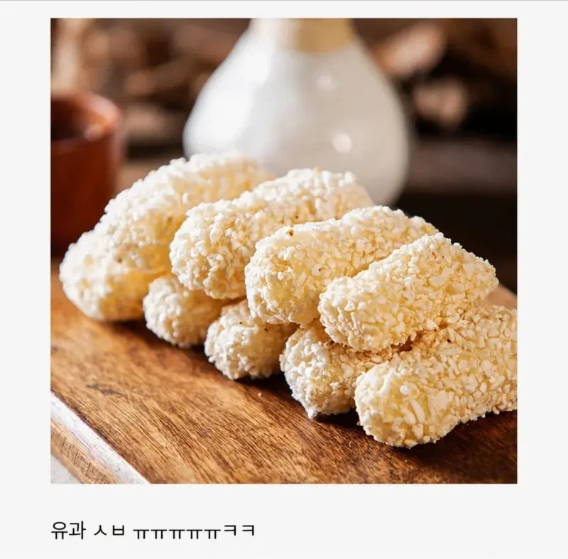친구가 우리집 댕댕이보고 유과래 ㅠ_3.webp