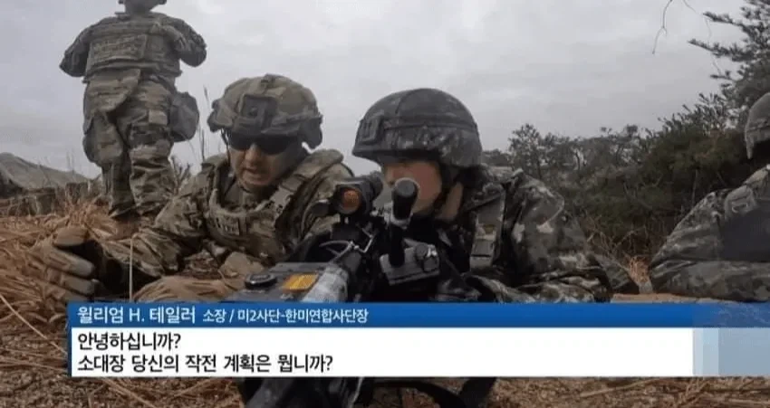 타부대 아저씨가 우리 소대장을 괴롭힌다..._1.webp