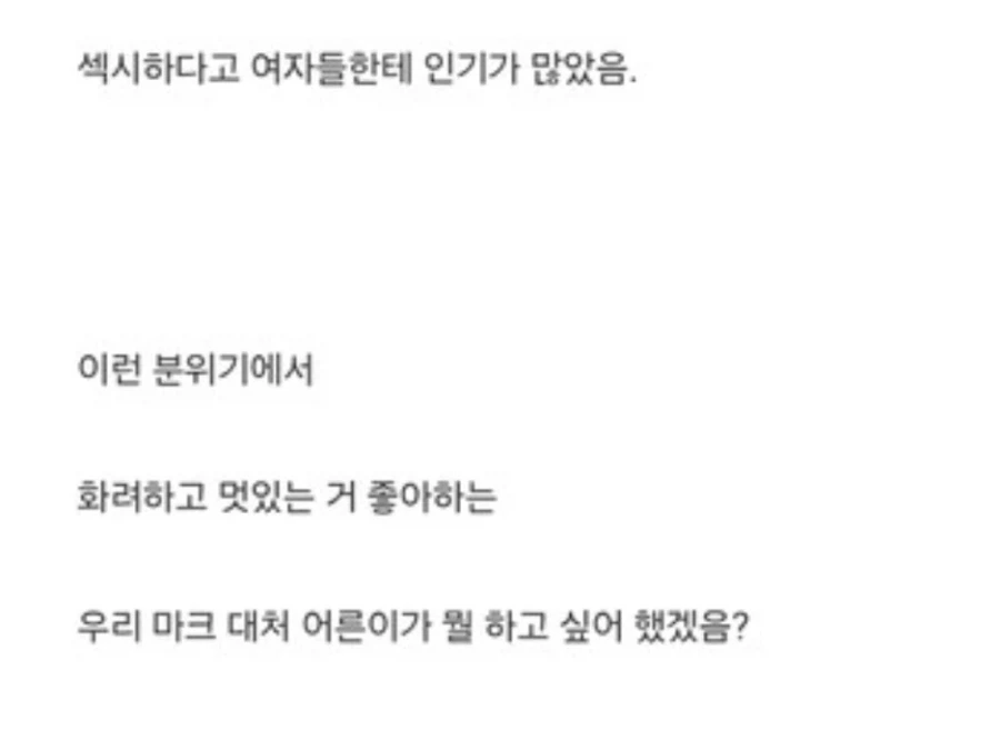마가렛 대처 아들의 우당탕탕 다카르 랠리_7.webp