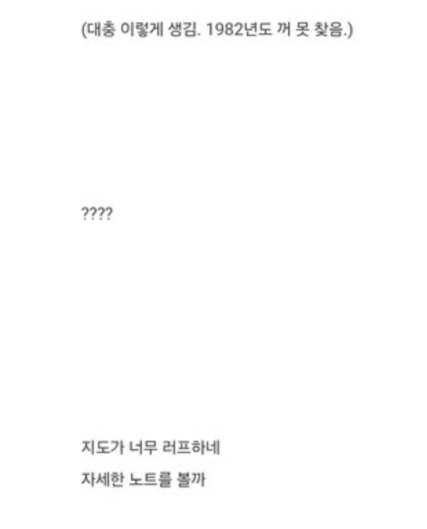 마가렛 대처 아들의 우당탕탕 다카르 랠리_29.webp