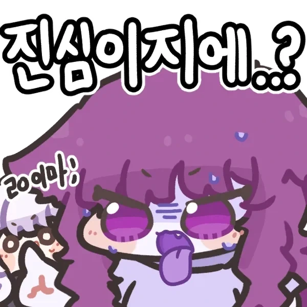 트럼프