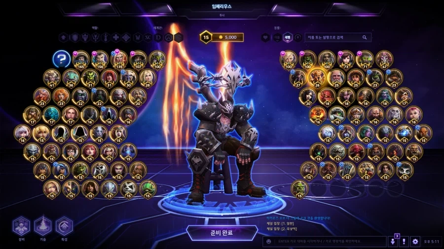히오스 사랑안해줘서 망했단건 개소리지_1.webp