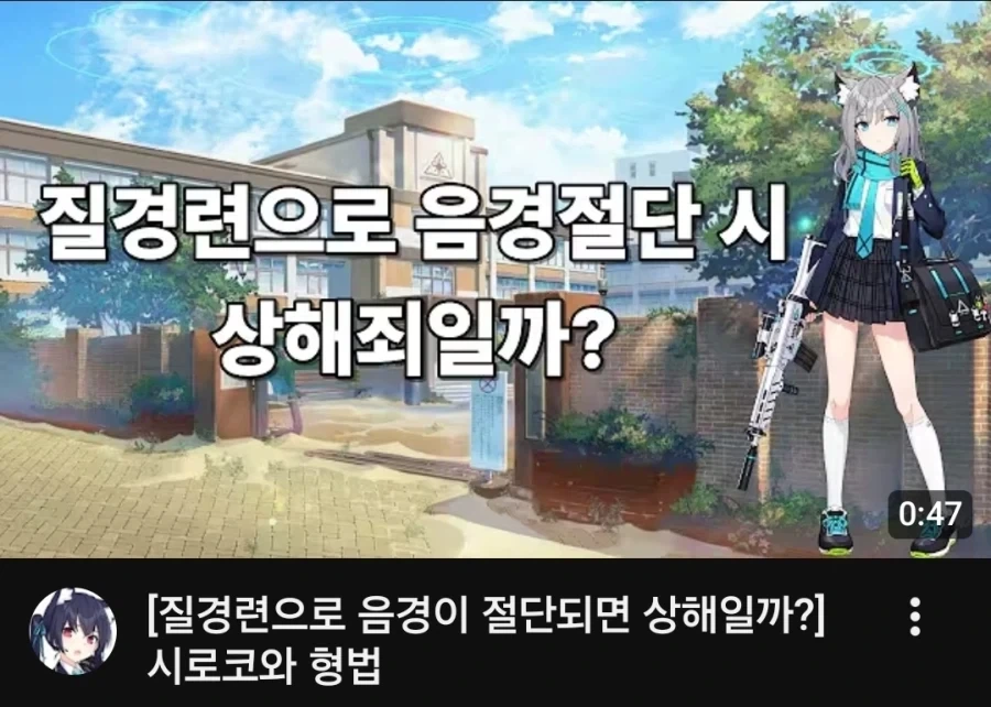 유튜브 존나 어렵네;;;_1.webp