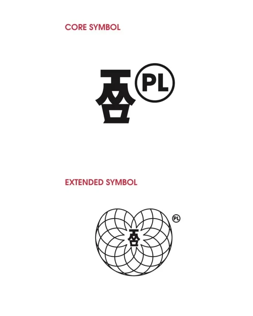투썸플레이스 로고 리브렌딩_2.webp