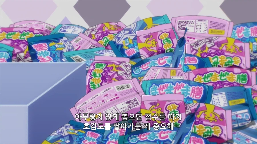 와 정실력 톱인데?_5.webp