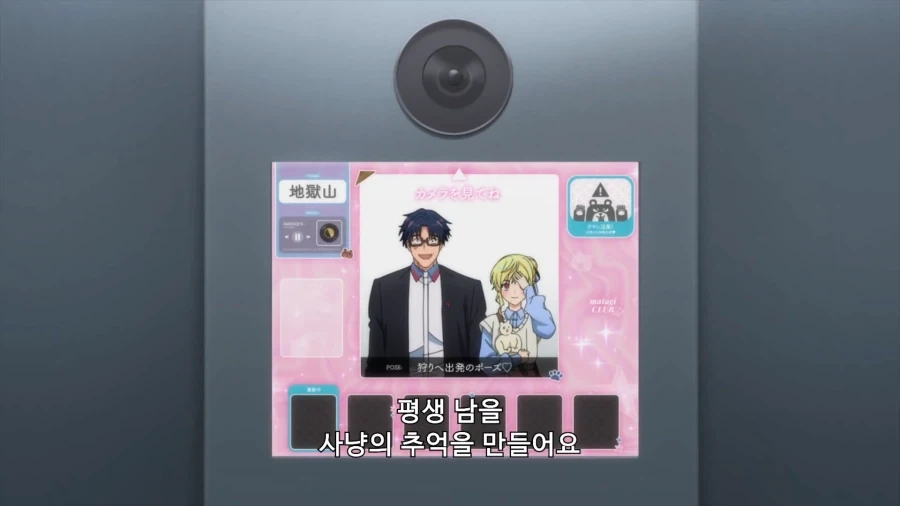 와 정실력 톱인데?_8.webp