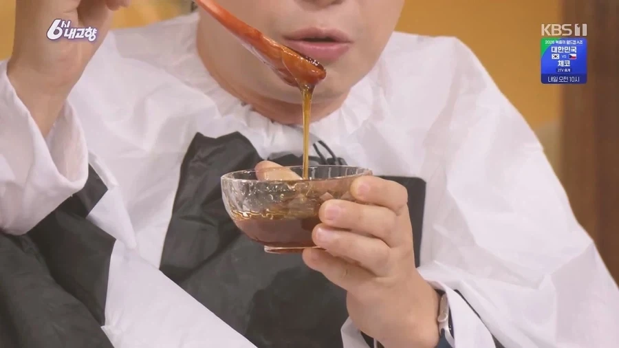 밤꿀 시식하는 6시 내고향 MC_3.webp