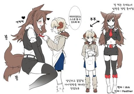 manga_1019157_001.webp