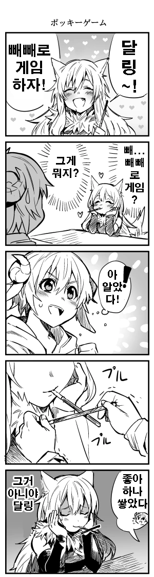 manga_1019157_010.webp