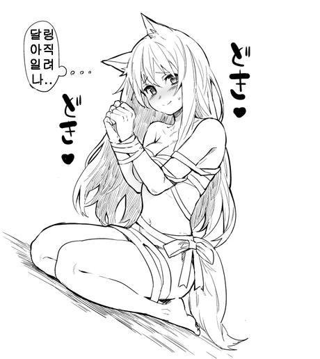 manga_1019157_012.webp