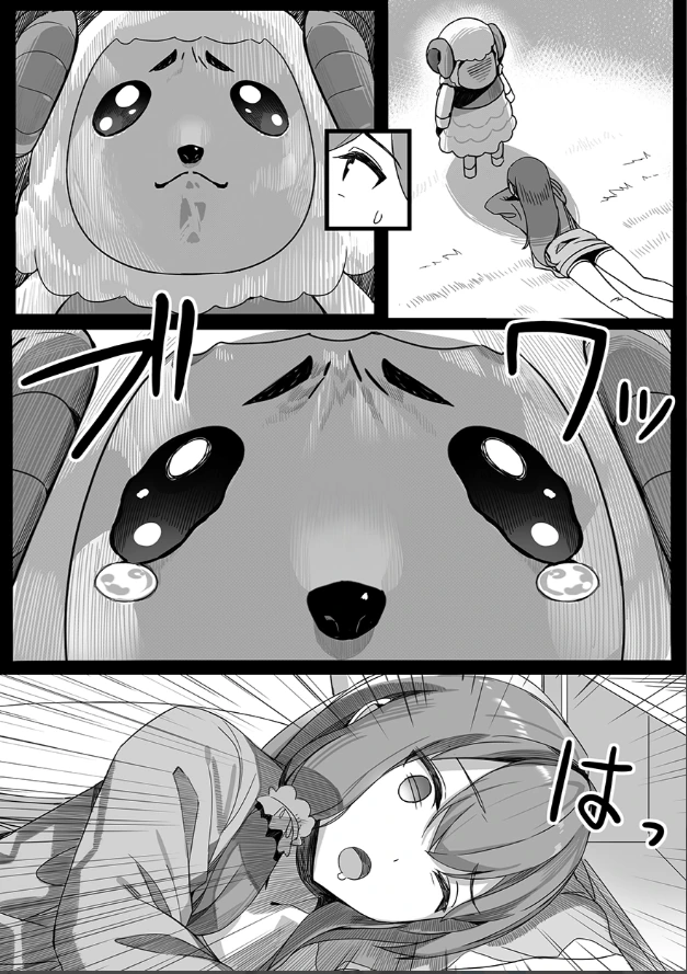 manga_1019626_003.webp