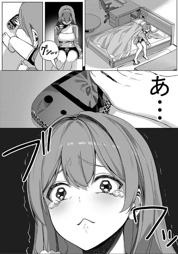 manga_1019626_004.webp