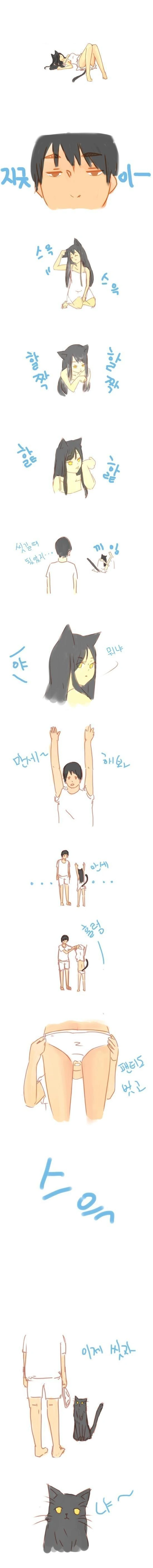 manga_1019652_001.webp