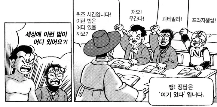 manga_1034011_001.webp