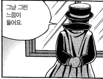 manga_1034011_007.webp
