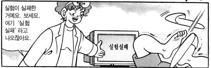 manga_1034011_008.webp
