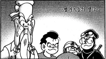 manga_1034011_010.webp