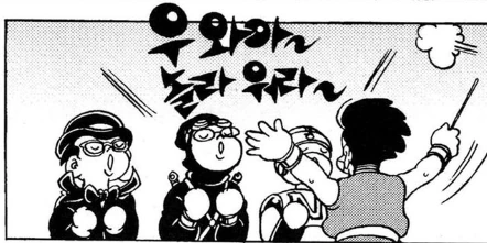 manga_1034011_011.webp