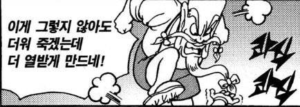 manga_1034011_013.webp