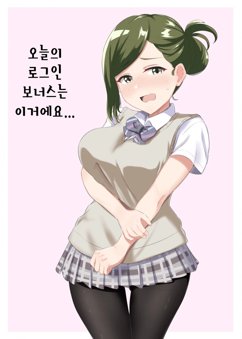 manga_1068100_001.webp