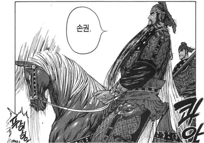 manga_1077979_001.webp