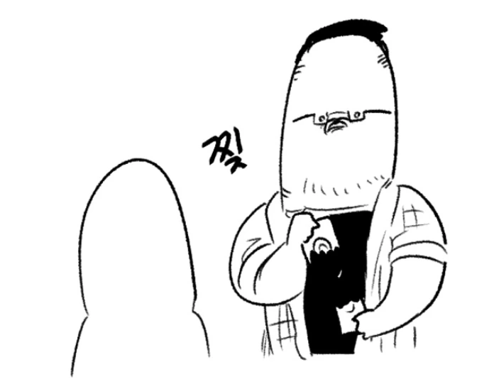 manga_1085140_004.webp
