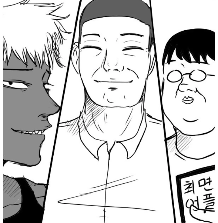 manga_1152931_007.webp