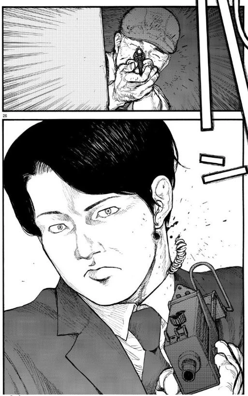 manga_1192179_001.webp