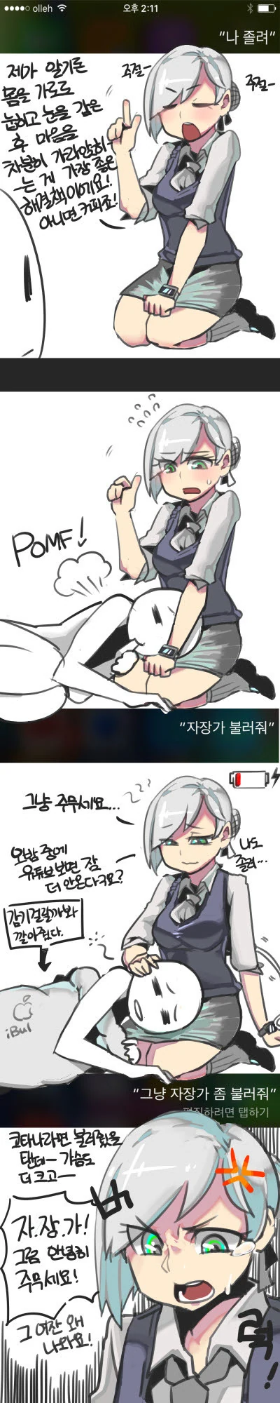 manga_1202125_002.webp