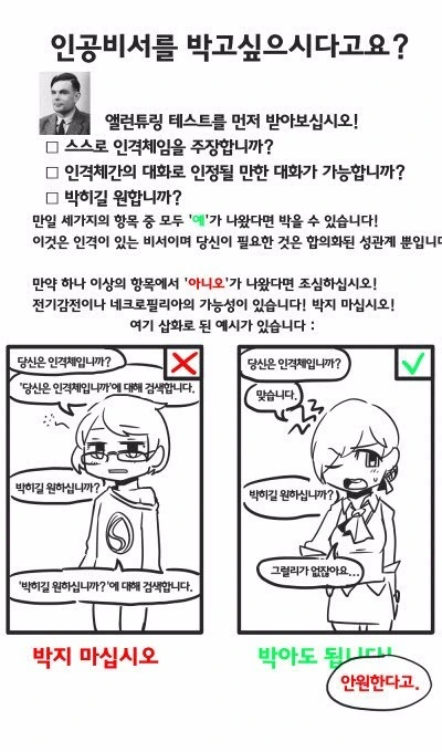 manga_1202125_005.webp