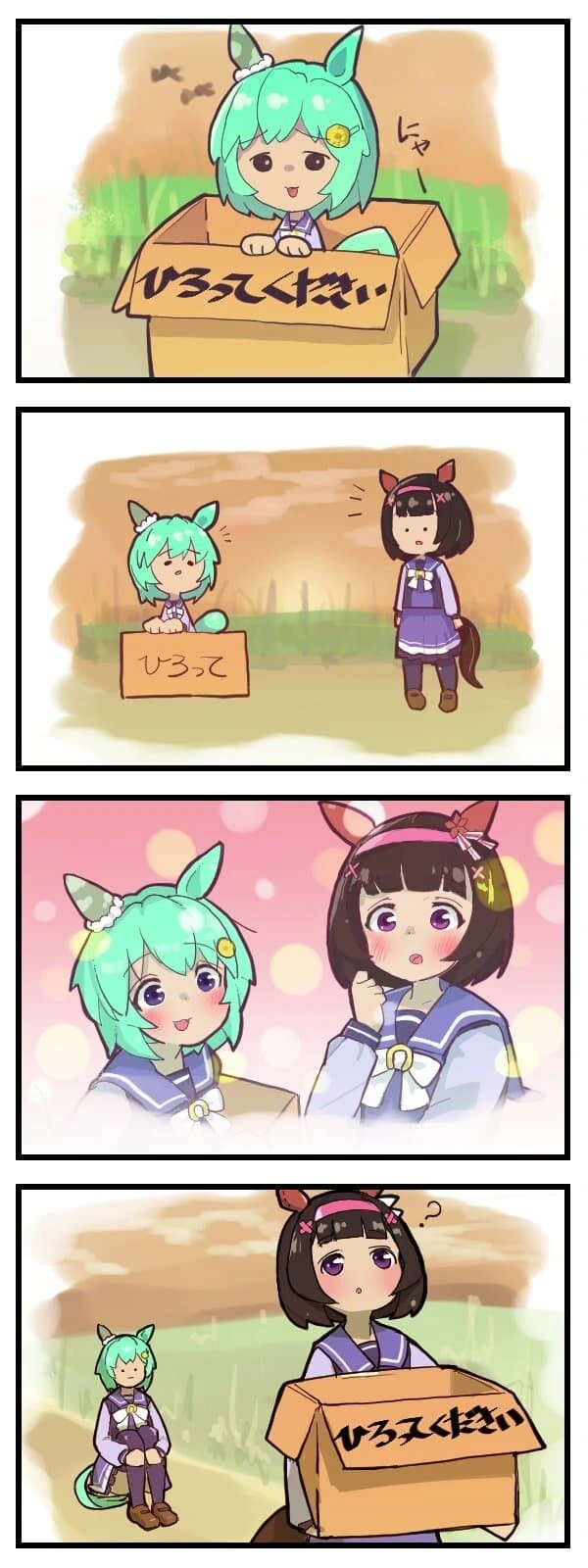manga_1315688_001.webp