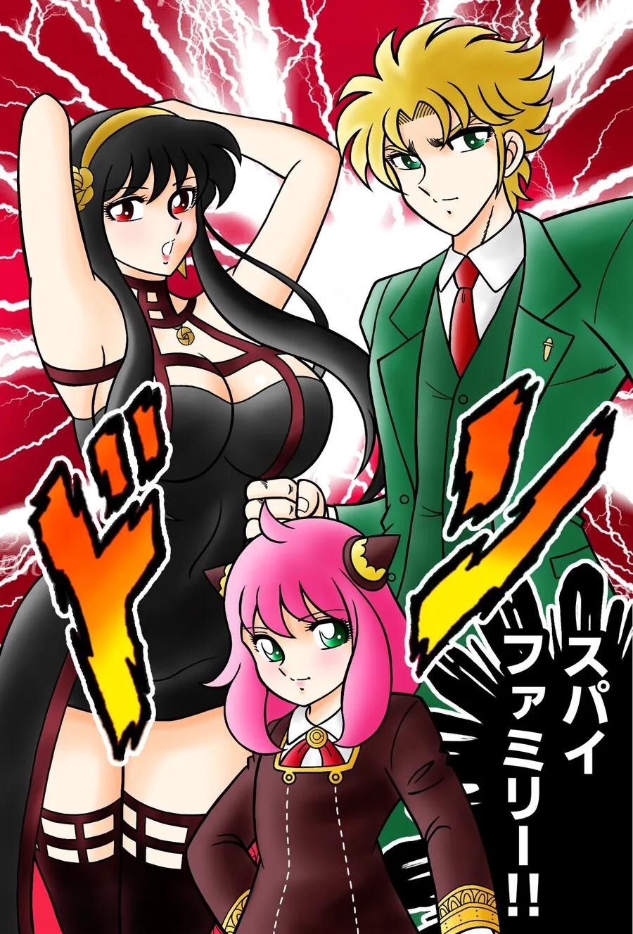 manga_1408342_001.webp