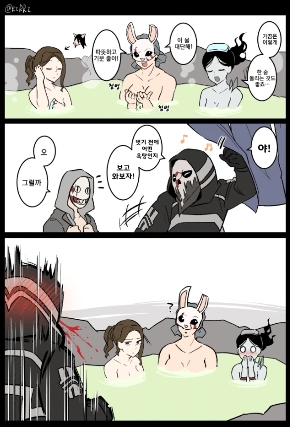manga_1415932_003.webp