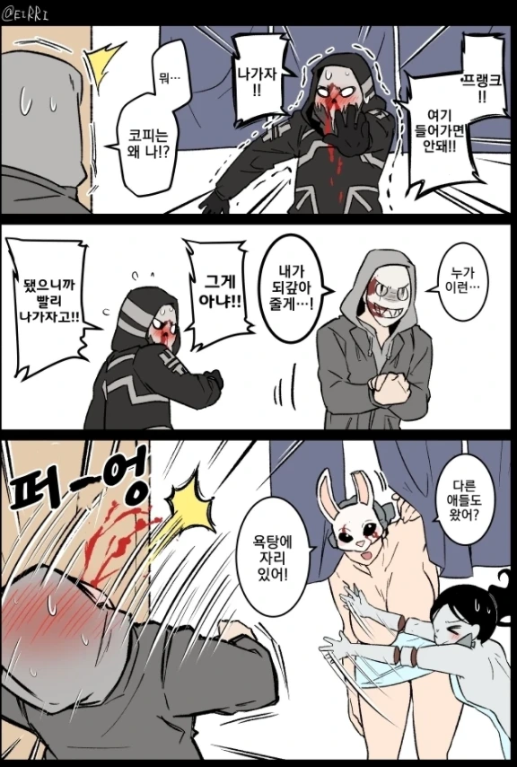 manga_1415932_004.webp