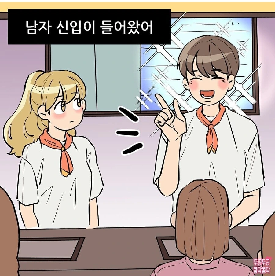 manga_1428167_002.webp