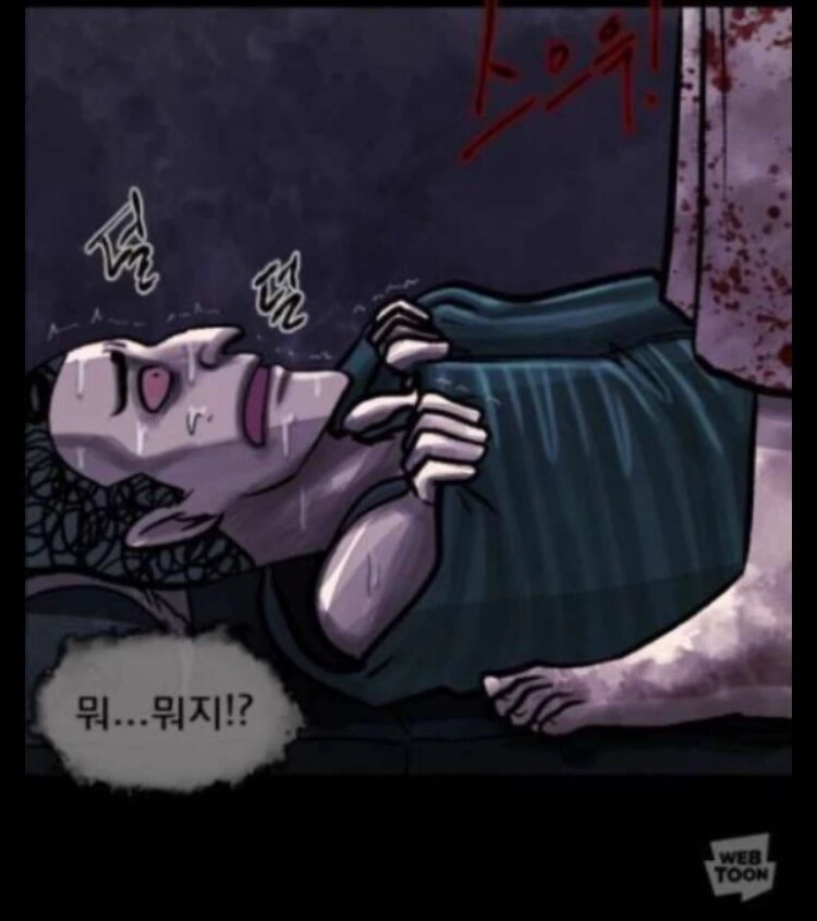 manga_1431821_003.webp