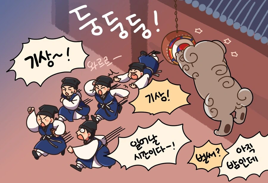 manga_1444369_002.webp
